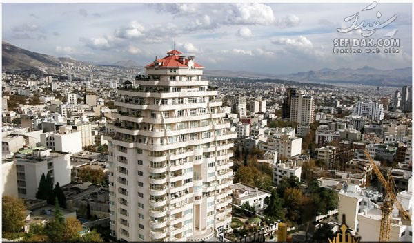 گرانترین آپارتمانهای تهران